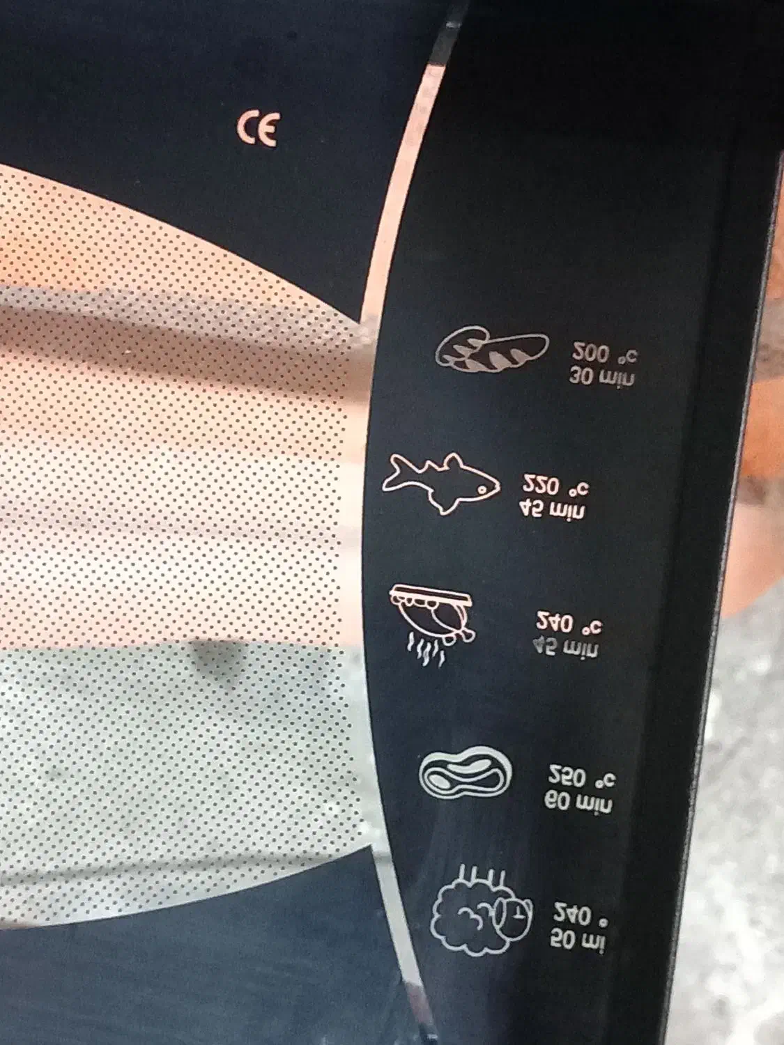 مایکروویو دسته دو|اجاق گاز و لوازم برقی پختوپز|رشت, عینک|دیوار