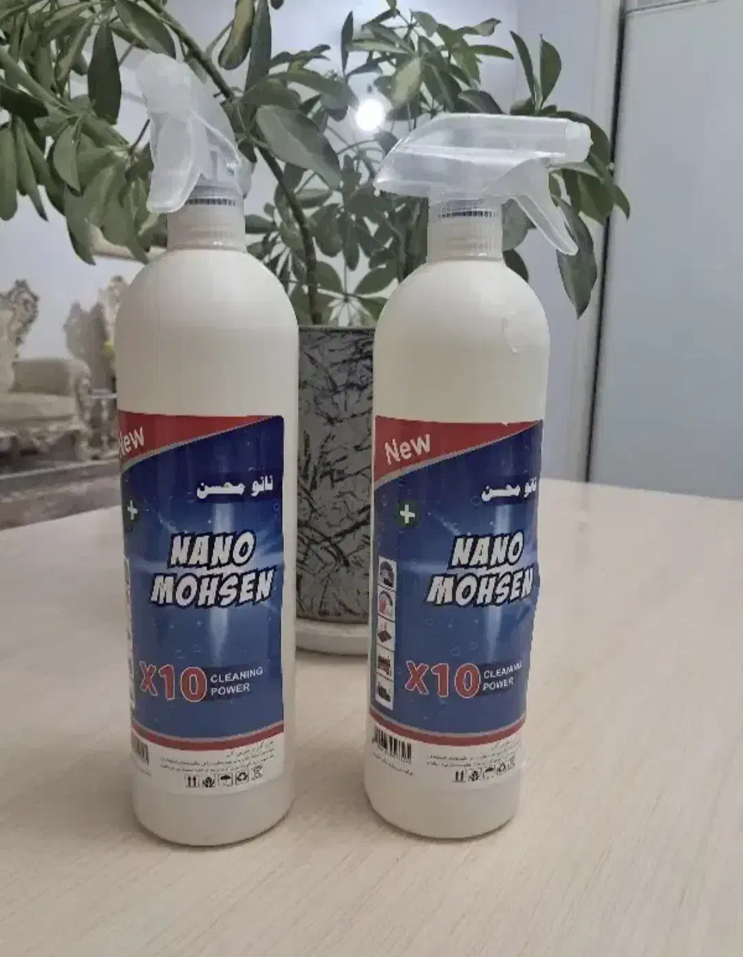 اسپری نانومحسن|لوازم نظافت|پیشوا, |دیوار