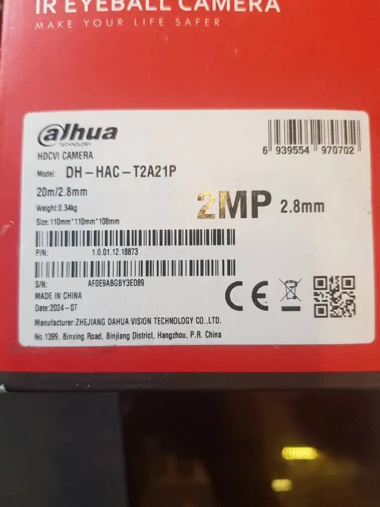 دوربین مدار بسته و dvr|دوربین مداربسته|رشت, گلسار|دیوار