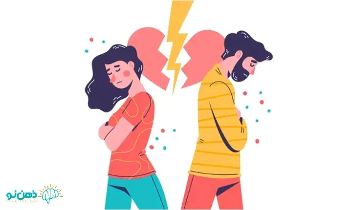 مشاوره و راهنمایی|فعالیت داوطلبانه|پرند, فاز ۲|دیوار