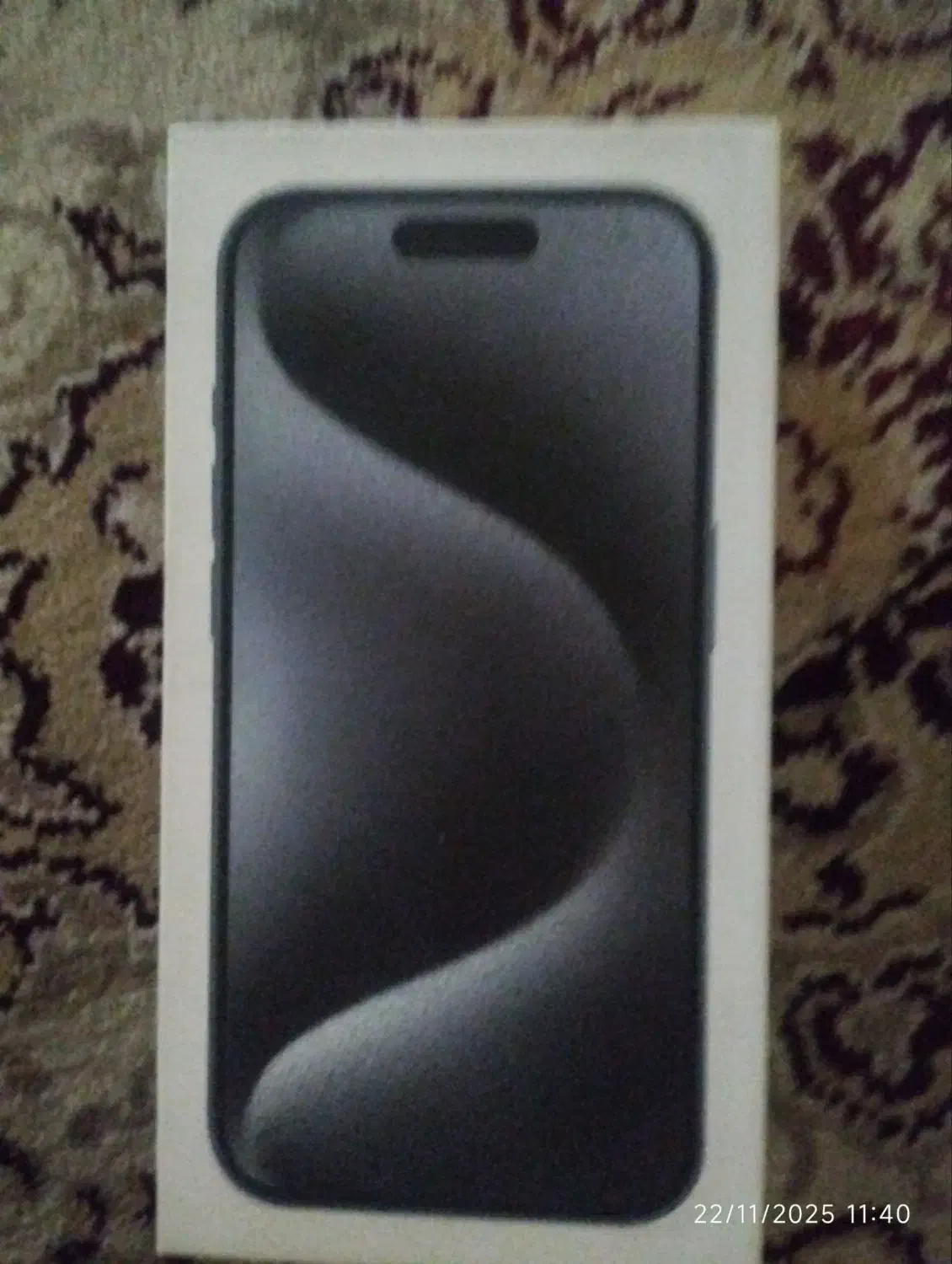 ایفون 15 معاوضه فروش فوری|موبایل|یزد, |دیوار