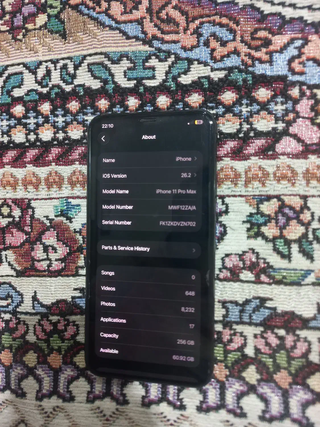 11پرومکس|موبایل|سنندج, |دیوار