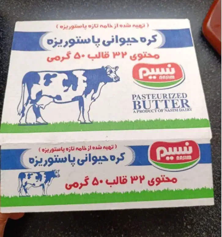 کره  و پنیر خامه ای نسیم|عمده‌فروشی|پردیس, فاز ۳|دیوار