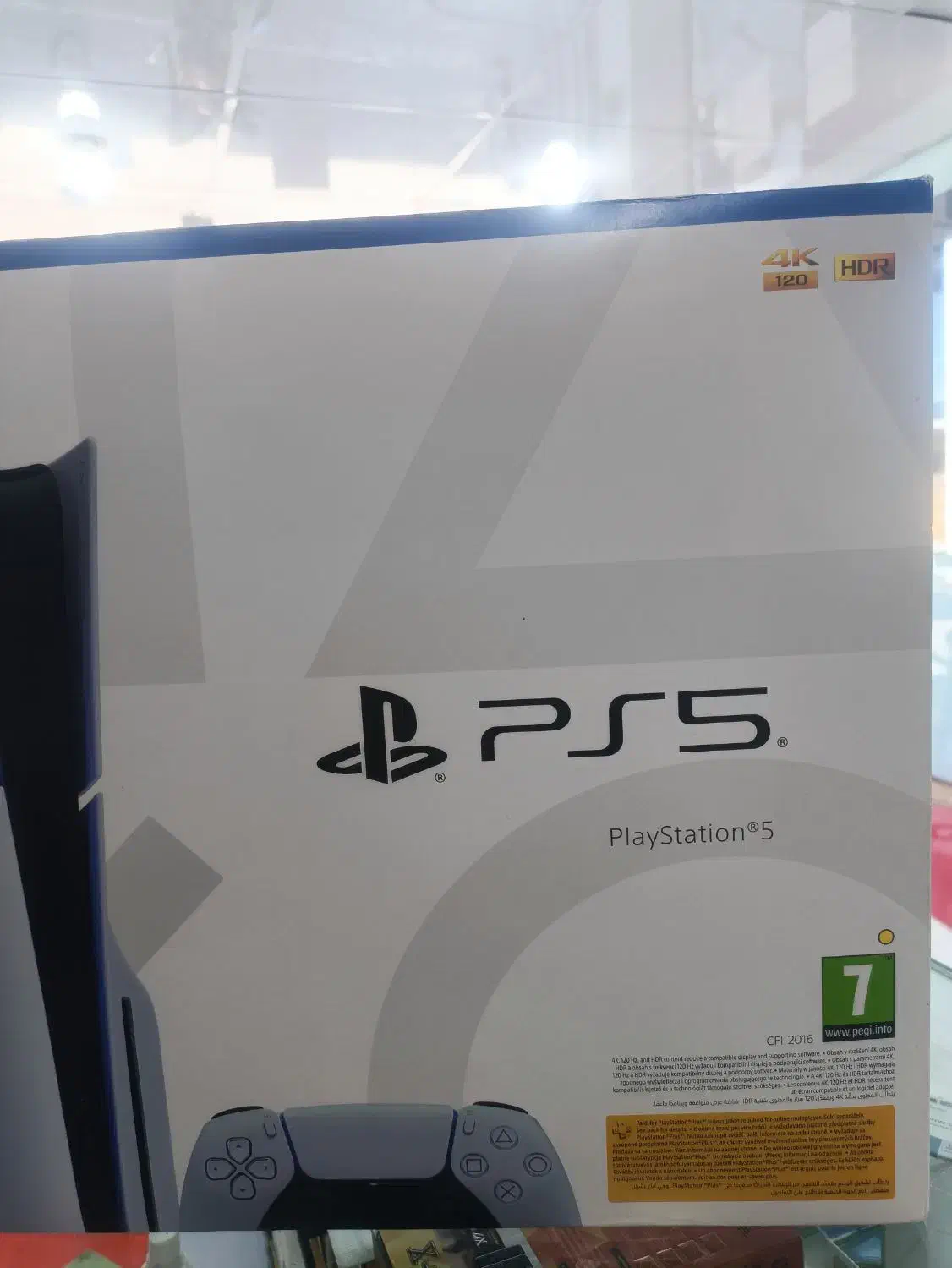 ps5 دیسک خور|کنسول، بازی ویدئویی و آنلاین|برازجان, |دیوار