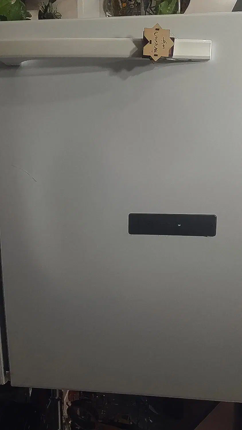 یخچال|یخچال و فریزر|زابل, |دیوار