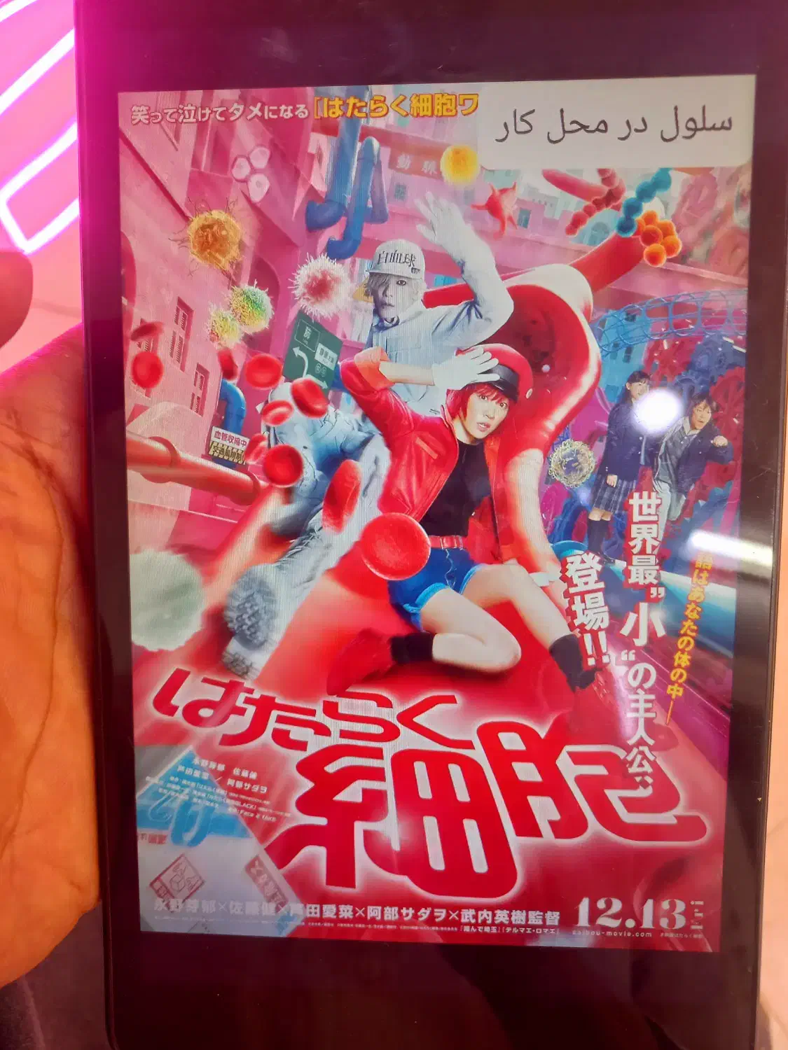 فروش بازی کامپیوتری|کنسول، بازی ویدئویی و آنلاین|کلاله, |دیوار