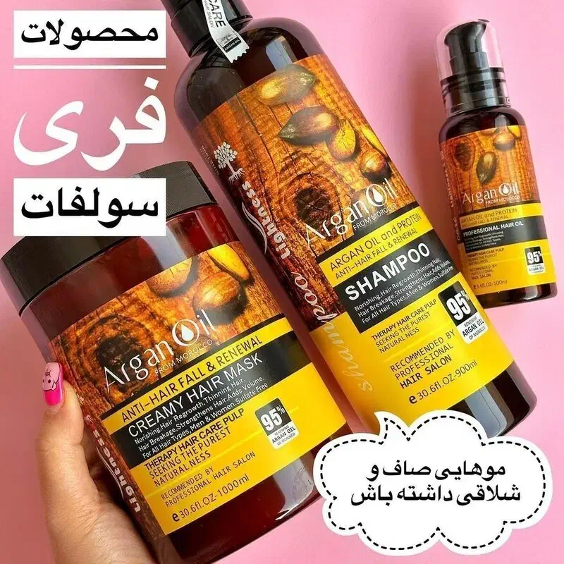 محصولات لای تنس اصلی|آرایشی، بهداشتی، درمانی|کاشان, امیرکبیر|دیوار