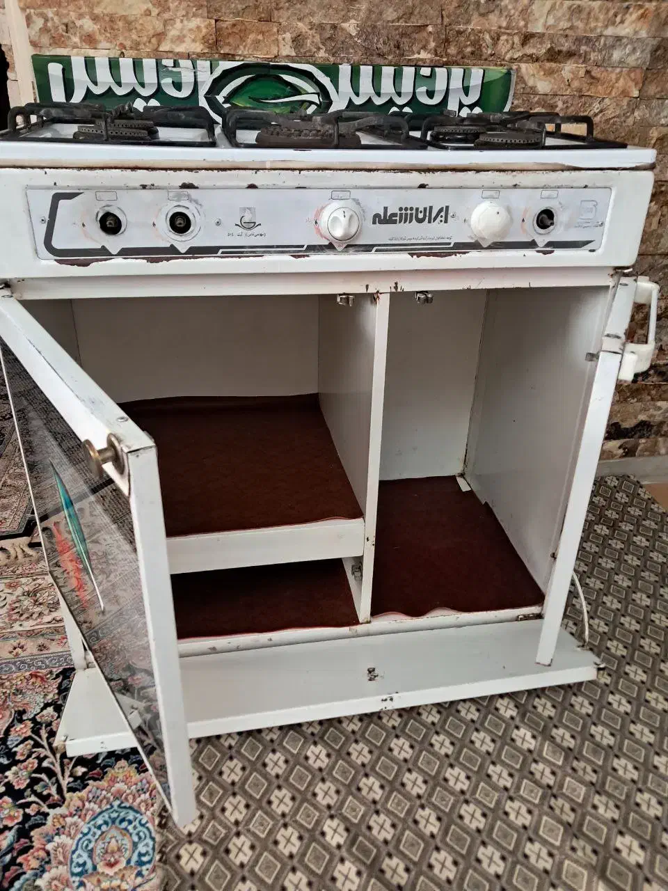 اجاق گاز ۵شعله|اجاق گاز و لوازم برقی پختوپز|اندیشه, اندیشه فاز ۱|دیوار