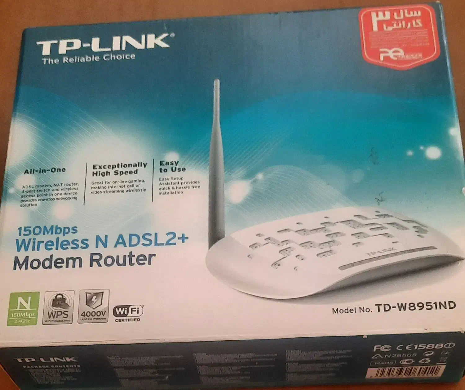 مودم تی پی لینک|مودم و تجهیزات شبکه|دامغان, |دیوار