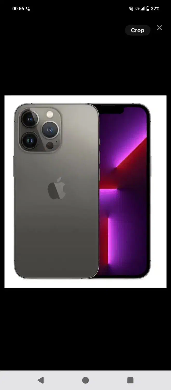 13pro max|موبایل|فیروزآباد (فارس), |دیوار