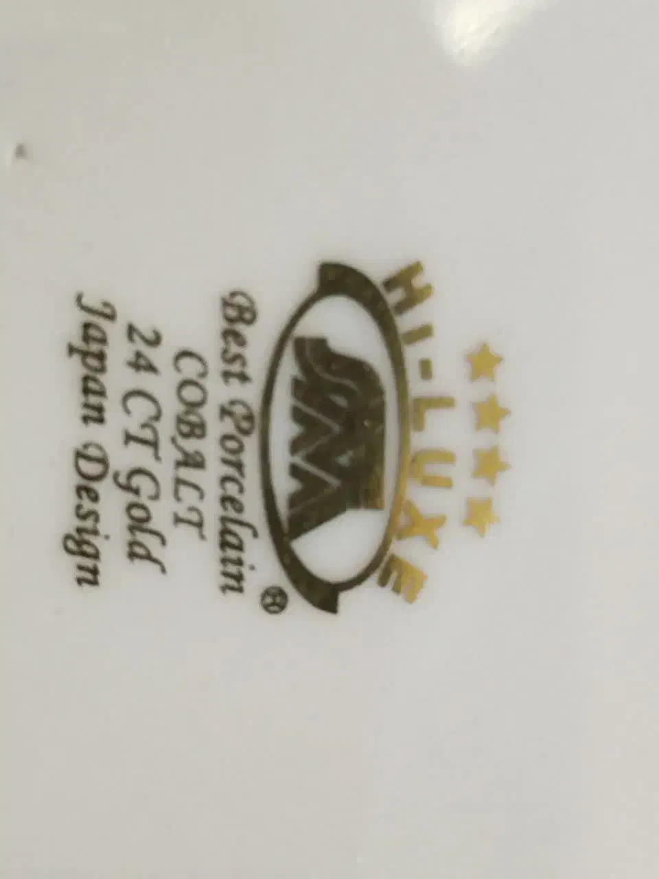 جفت کاپ گلدان چینی گل برجسته انتیک|کلکسیون اشیاء عتیقه|ماهدشت, |دیوار