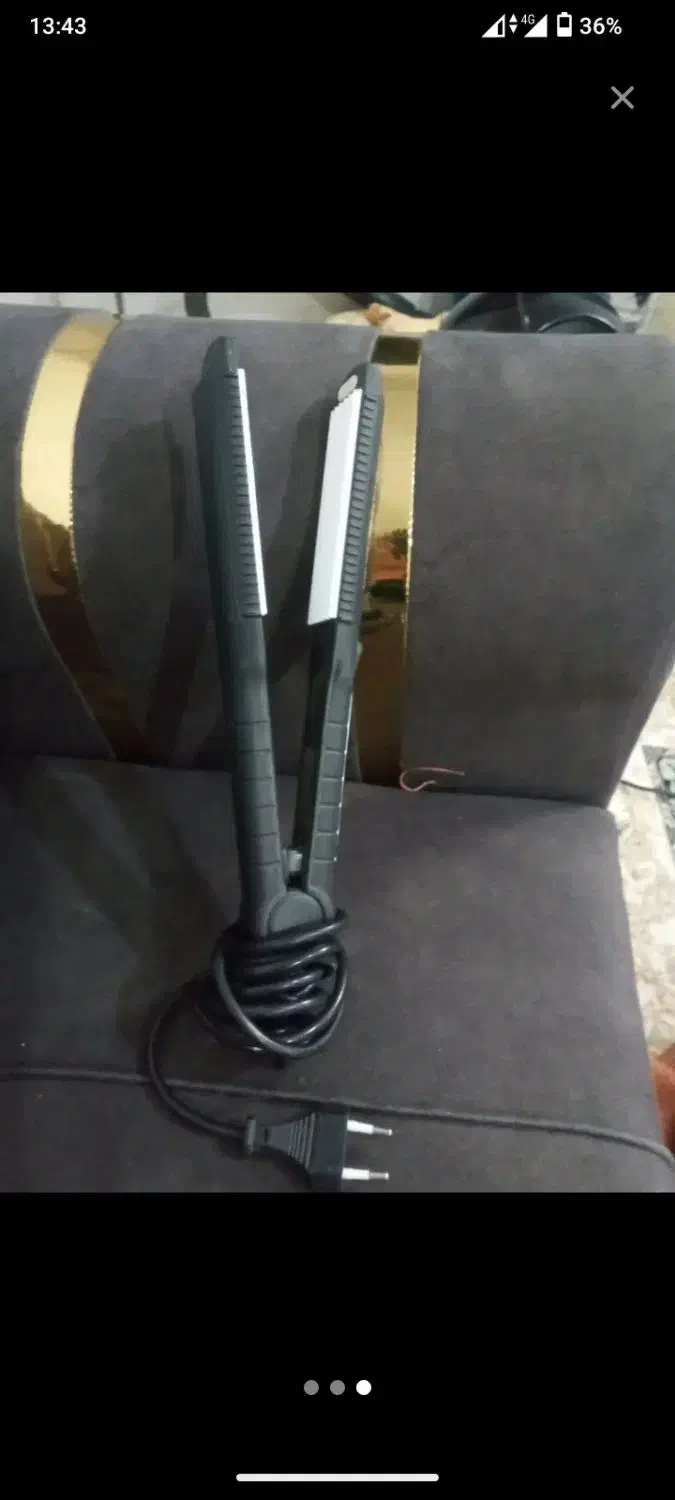 ویو|آرایشی، بهداشتی، درمانی|تربت جام, کشتارگاه|دیوار