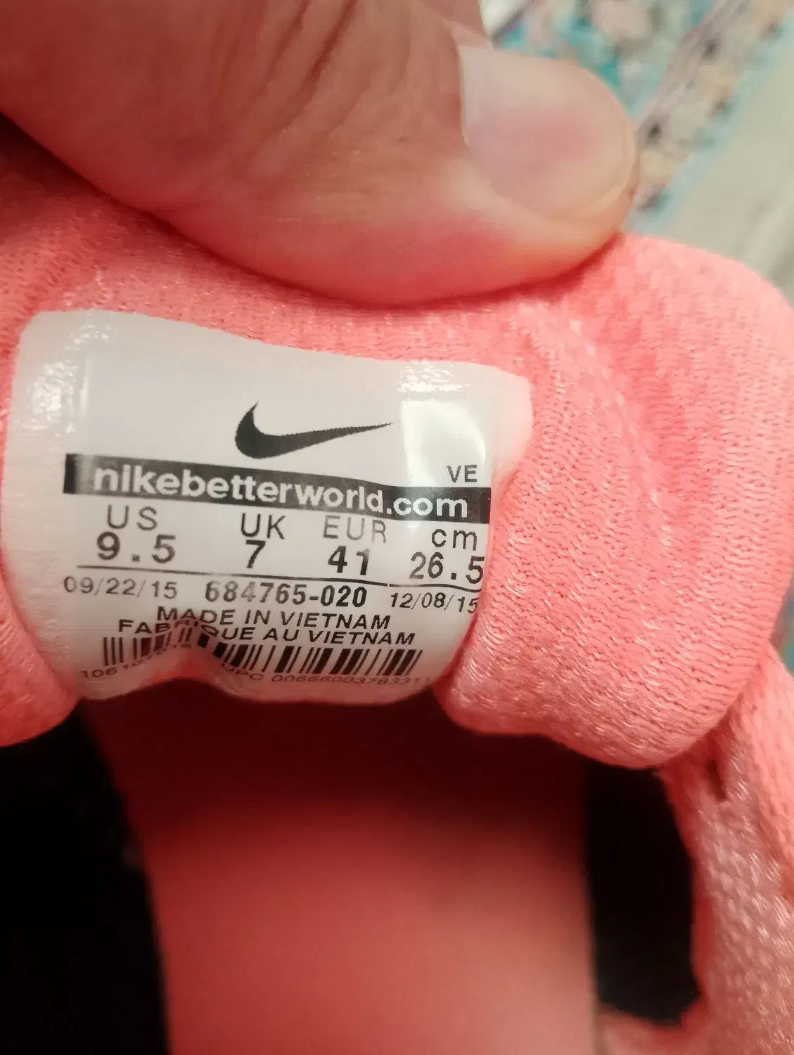 کفش اسپورت|کیف، کفش، کمربند|مریوان, |دیوار