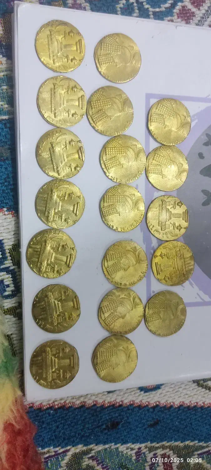 سکه کلکسیونی قدیمی|کلکسیون سکه، تمبر، اسکناس|اهواز, زرگان|دیوار