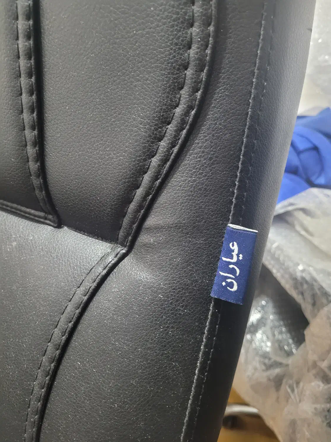 صندلی اداری عیاران|دفتر کار|رشت, دیلمان|دیوار