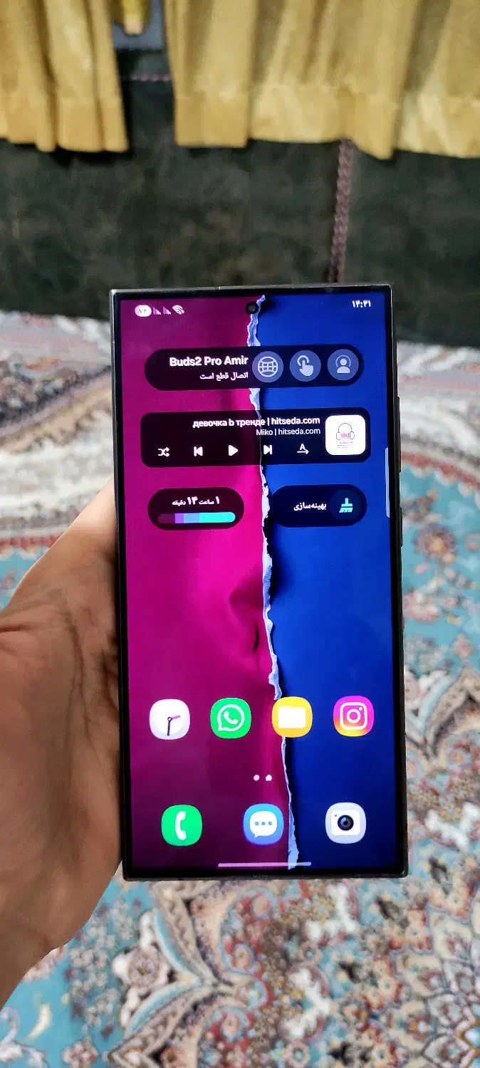 سامسونگ s24 ultra مشکی|موبایل|سراوان, |دیوار