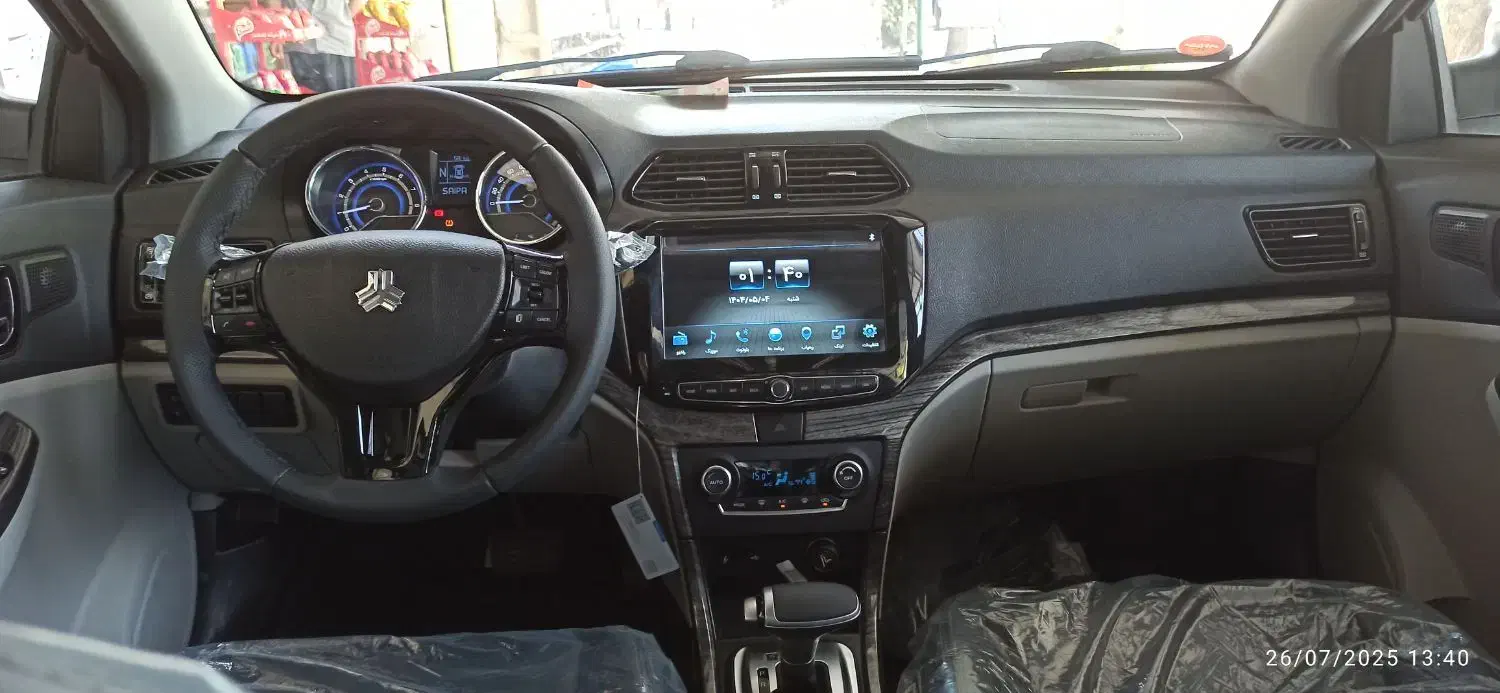 شاهین اتومات cvt|خودرو سواری و وانت|کوهدشت, |دیوار