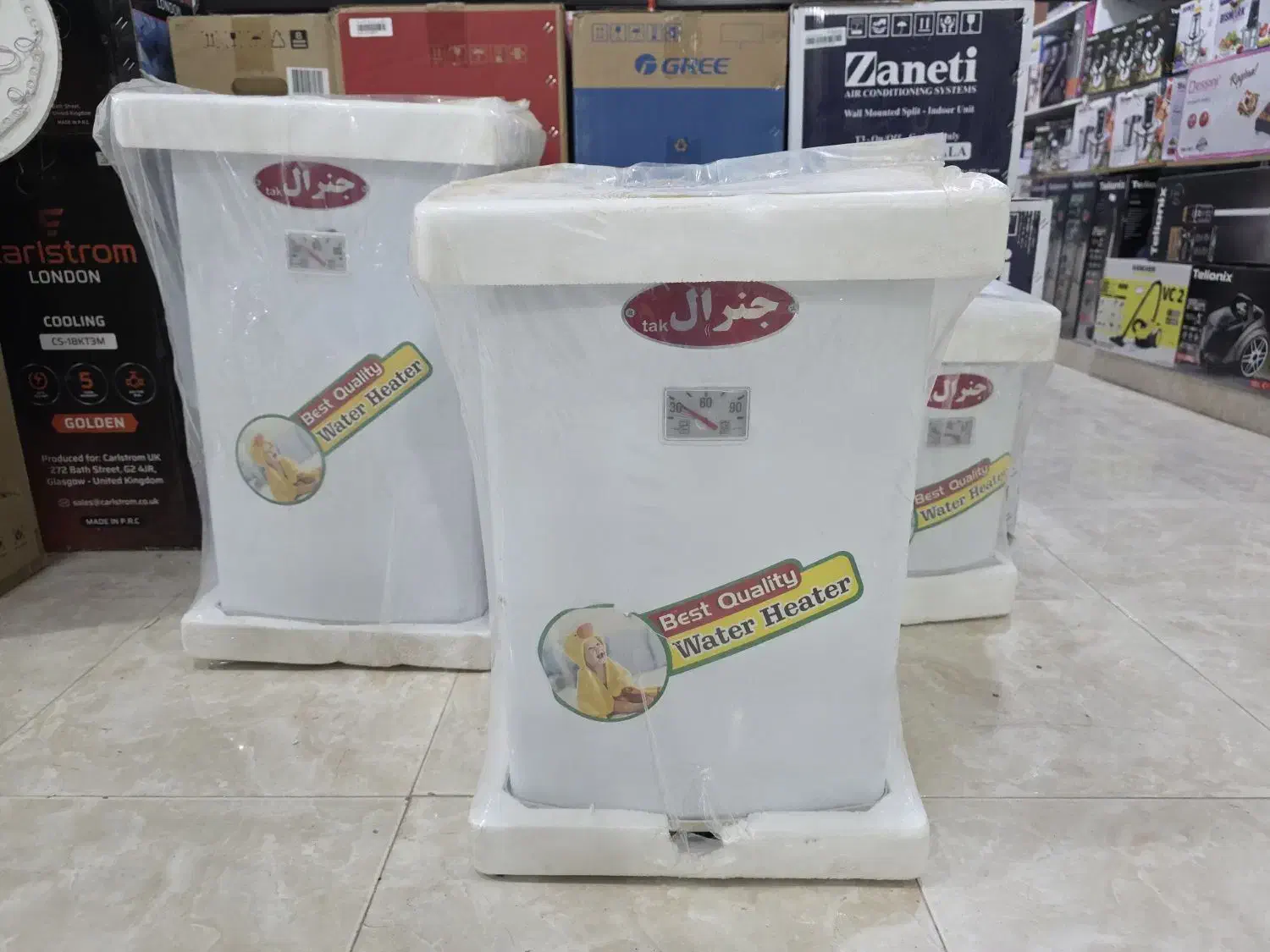 آبگرمکن جنرال ۴۰ لیتر|آبگرمکن، پکیج، شوفاژ|قشم, |دیوار