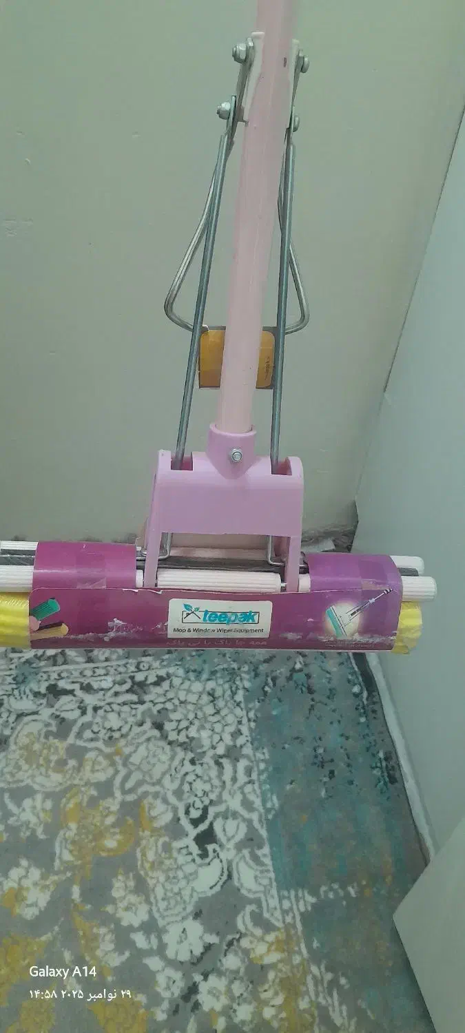 طی شور یدک دار|لوازم نظافت|مشهد, انصار|دیوار