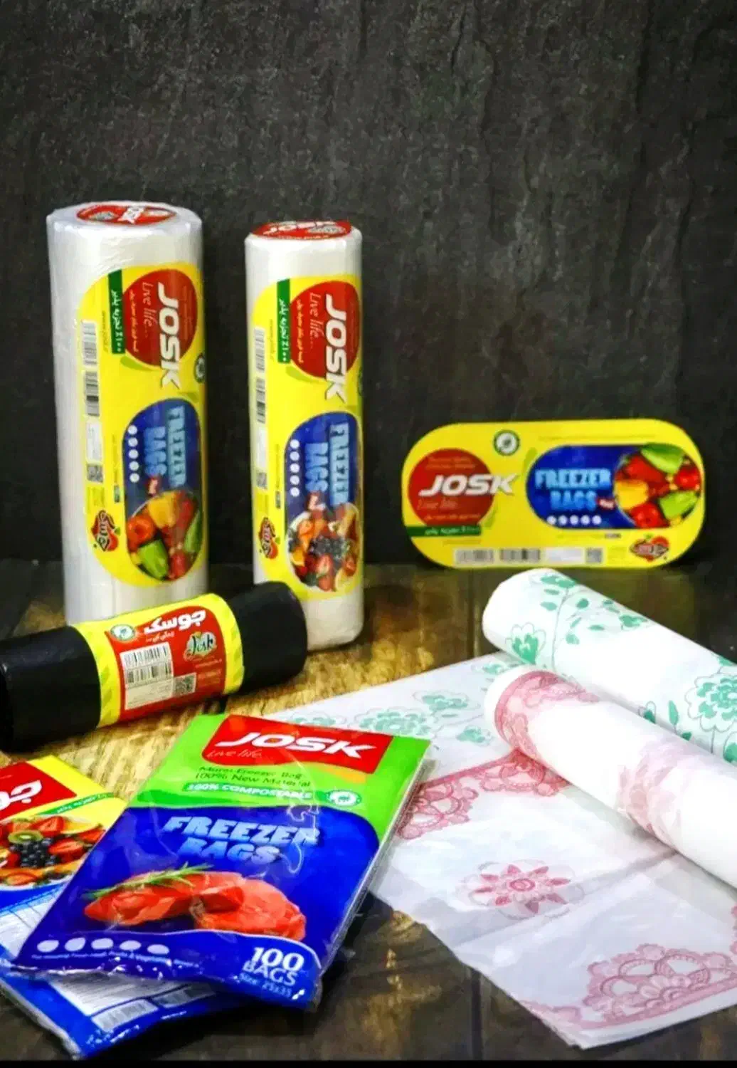کیسه فریزر و کیسه زباله و سفره یکبار مصرف|عمدهفروشی|قیدار, |دیوار