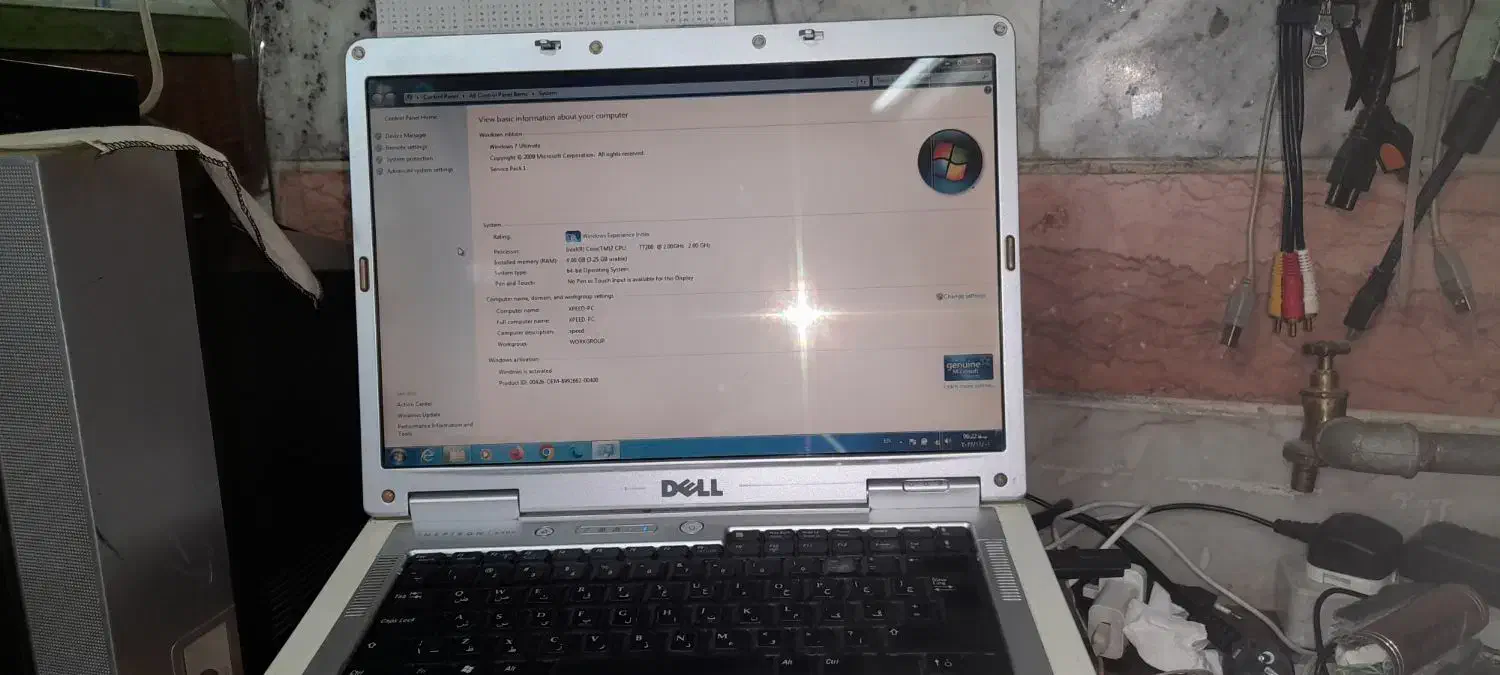 لبتاب دل 6400|رایانه همراه|فردوسیه, |دیوار