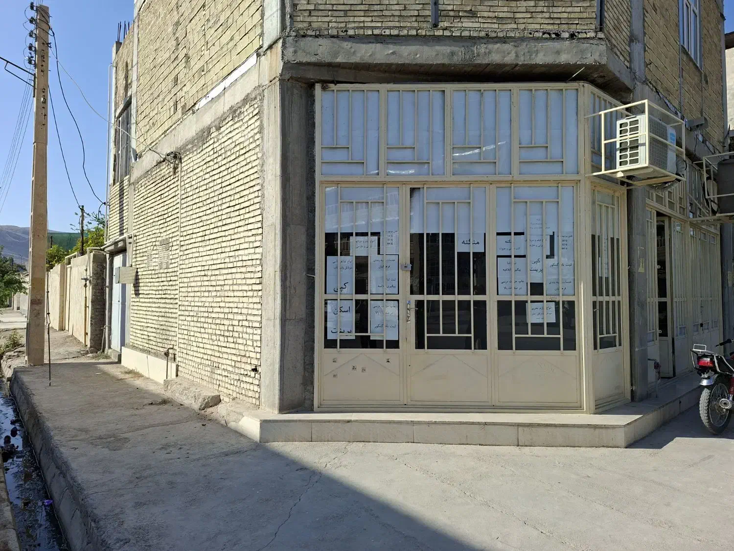 اجاره مغازه|اجارهٔ مغازه و غرفه|ایذه, |دیوار