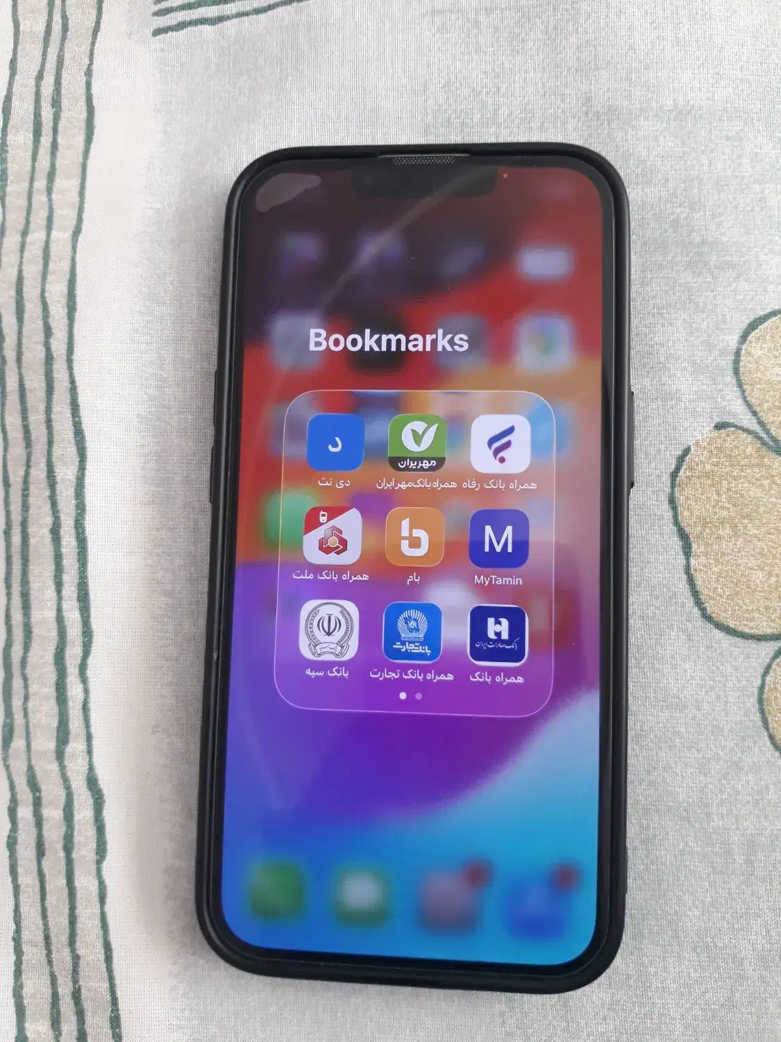 گوشی موبایل آیفون ۱۳نرمال|موبایل|زنجان, |دیوار