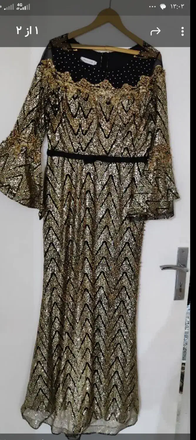 لباس مجلسی|لباس|پرند, فاز ۲|دیوار