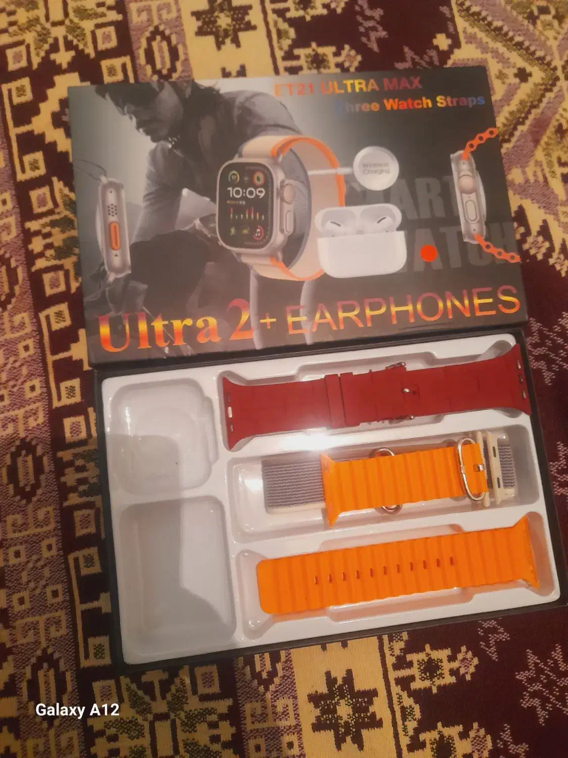 ساعت هوشمند|ساعت|تبریز, |دیوار