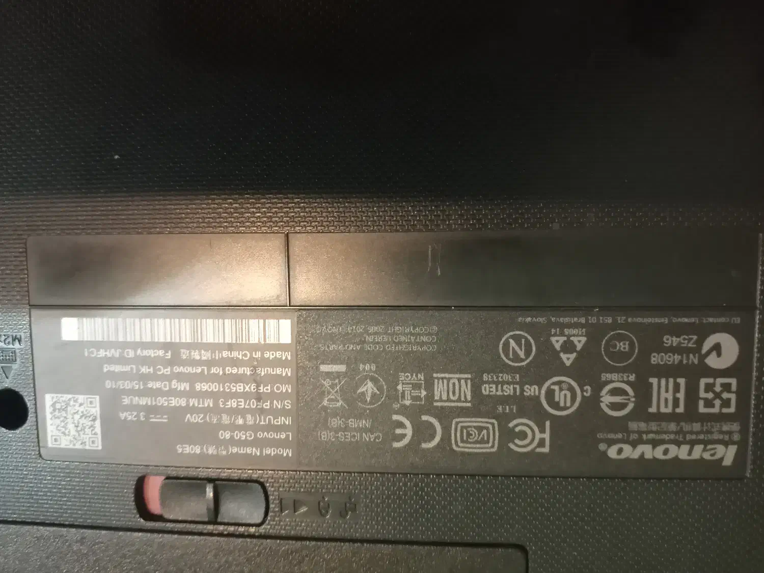 فروش لپ تاپ لنوو G50-80|رایانه همراه|ملارد, |دیوار