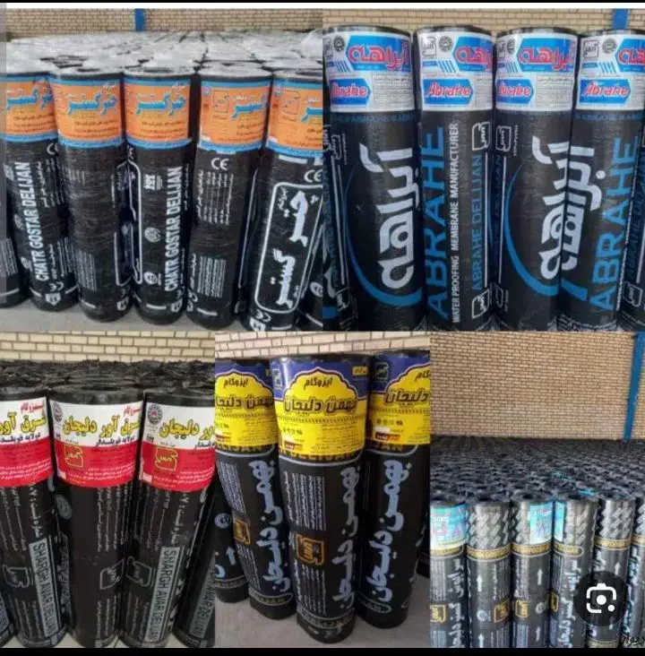 خدمات ایزوگام برداشت کاهگل سیمانکاری نقد واقساط|خدمات پیشه و مهارت|رفسنجان, |دیوار