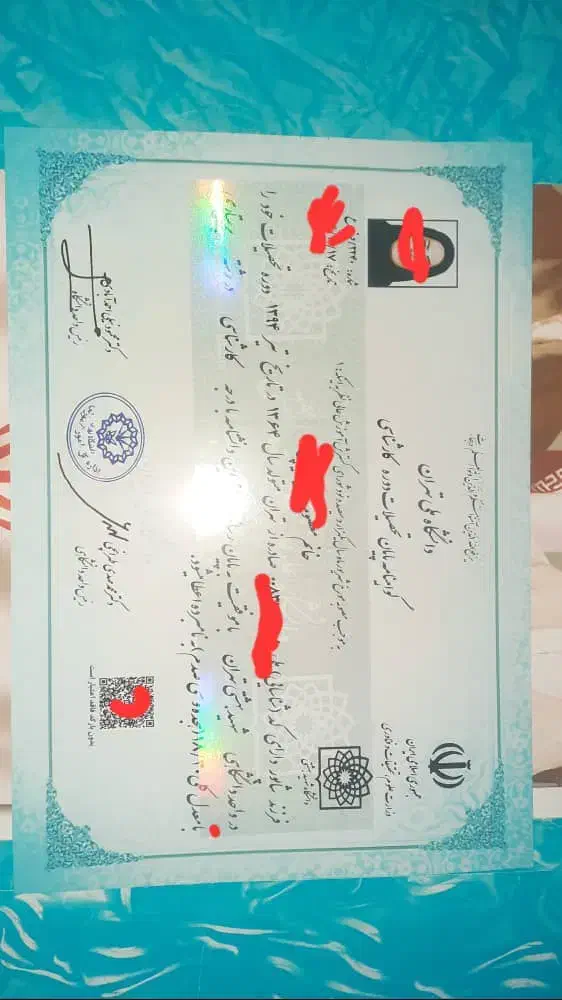 صد ور  در تمامی مقاطع از دبیرستان تا ارشد ودکتر|خدمات آموزشی|قزوین, |دیوار