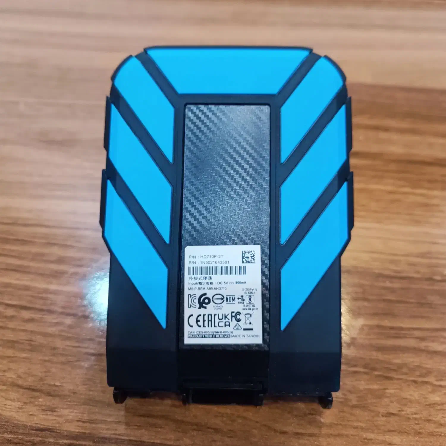 هارد اکسترنال 2TB|قطعات و لوازم جانبی رایانه|رشت, حمیدیان|دیوار