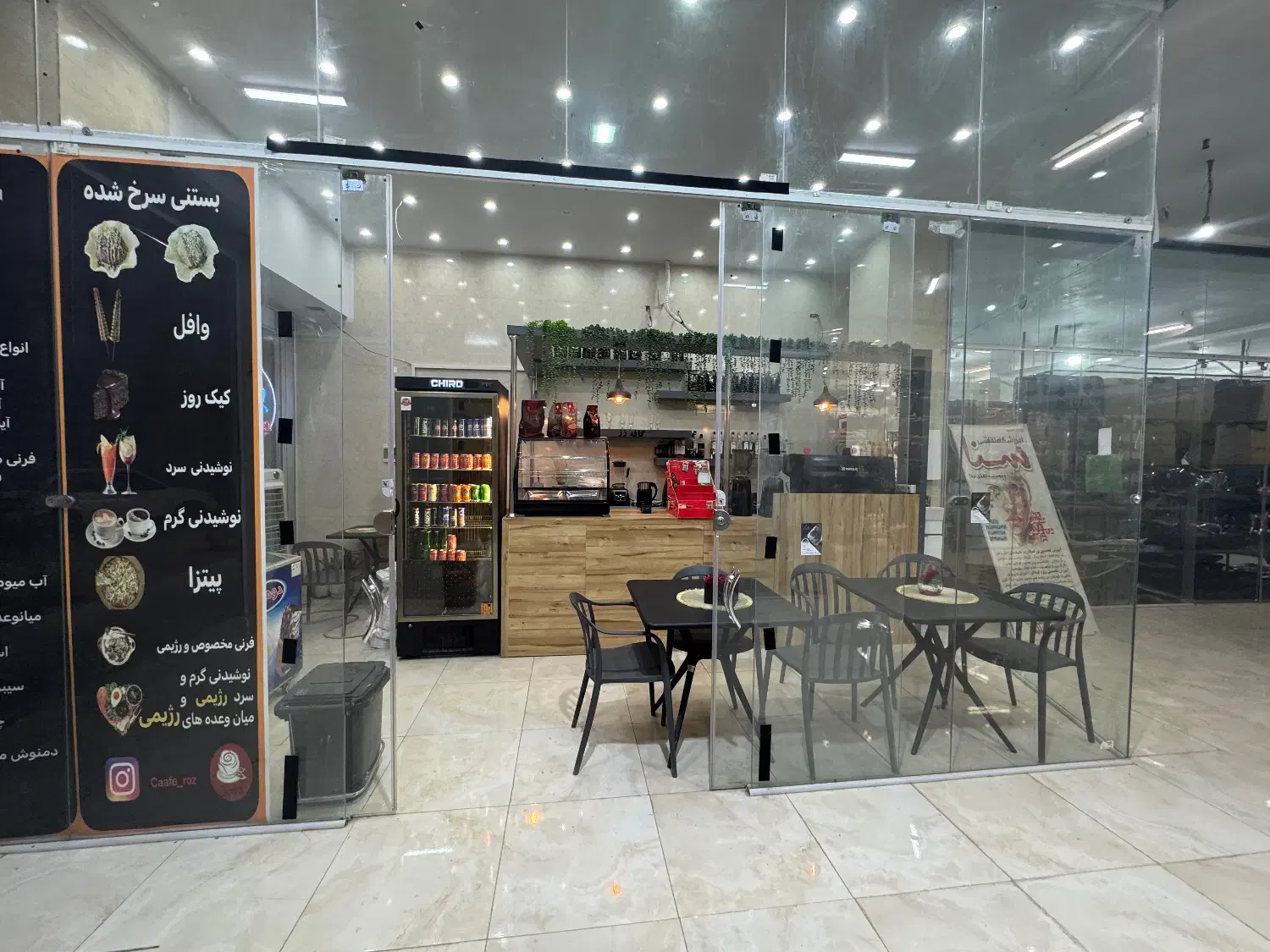 فروش لوازم کافه|کافیشاپ و رستوران|فولادشهر, B6|دیوار