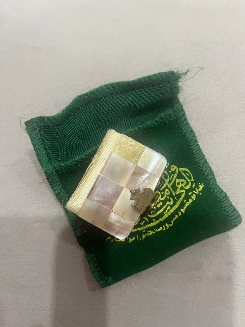 قرآن عطیقه جنگ جهانی دوم|کلکسیون اشیاء عتیقه|تهران, جنت‌آباد مرکزی|دیوار