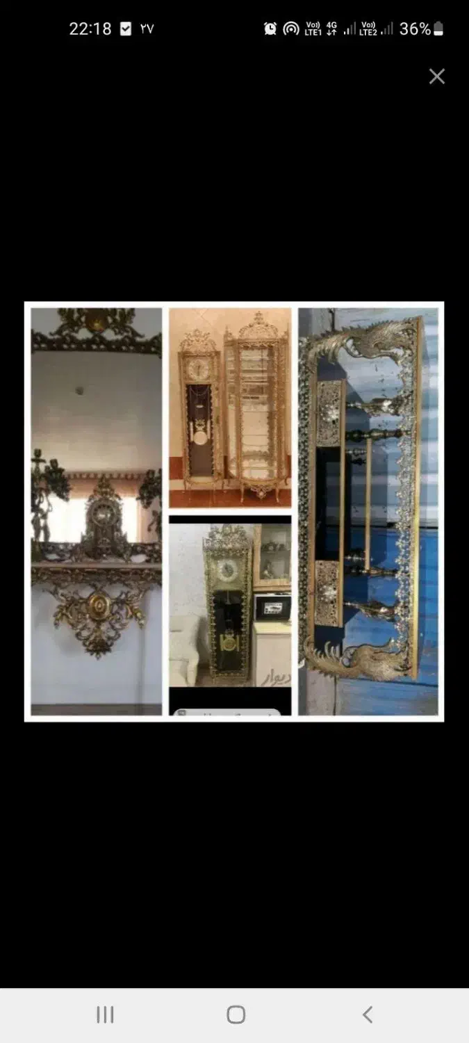 وسایل برنجی،برنزی|بوفه، ویترین، کنسول|قم, چهل درخت‎|دیوار