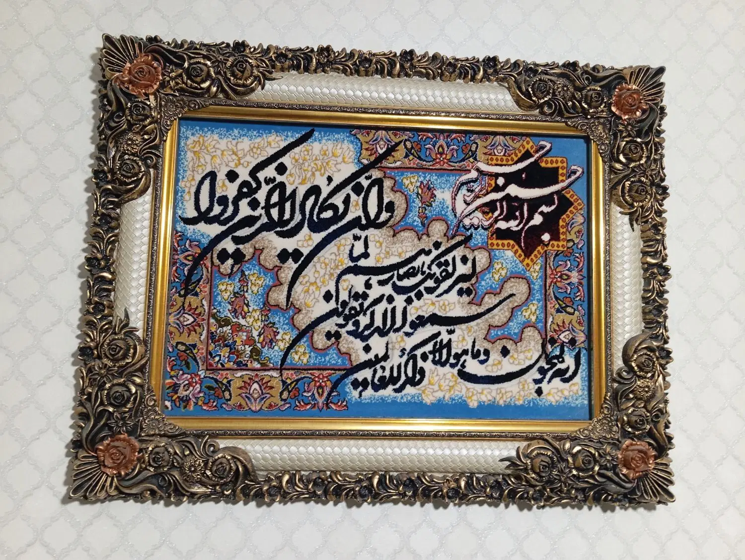 تابلو فرش|تابلو فرش|نسیم‌شهر, |دیوار