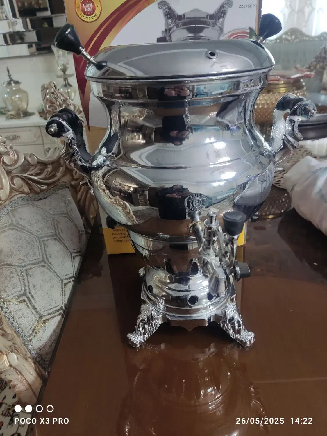 سماور بدون تنوره با قوری|سماور، چایساز، قهوهساز|ری, دیلمان|دیوار