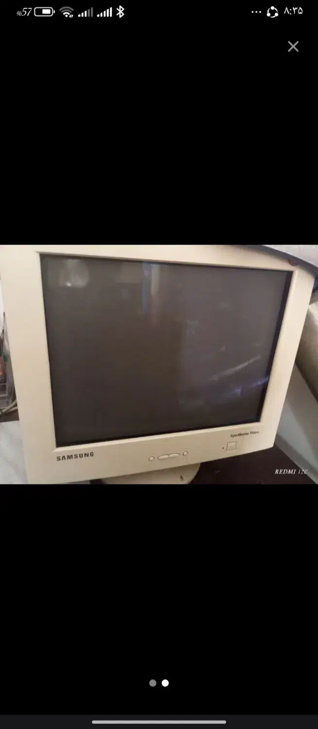 کامپیوتر|رایانه رومیزی|کرمانشاه, |دیوار