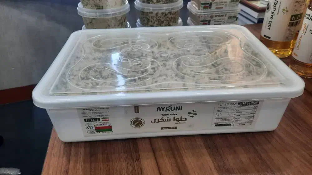 حلواارده و روغن ارده|خوردنی و آشامیدنی|تهران, امیریه|دیوار