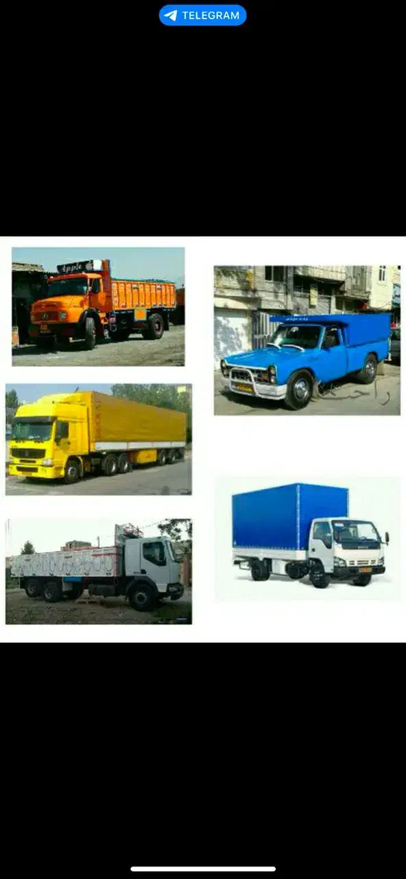 وانت نیسان خاور تلفنی باربری حمل ونقل|خدمات حمل و نقل|زابل, |دیوار