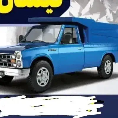 موتورسیکلت|موتورسیکلت|بروجرد, |دیوار