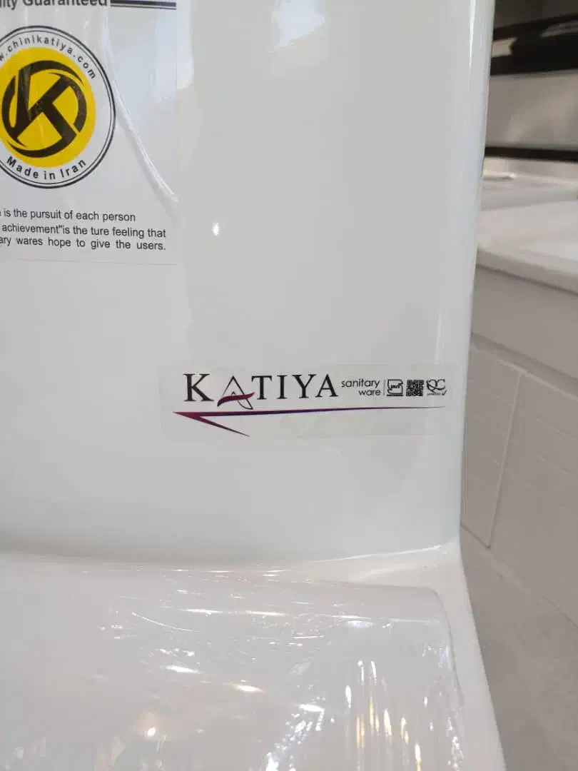 توالت فرنگی رادون درب مخفی بزرگ|لوازم سرویس بهداشتی|پردیس, فاز ۲|دیوار