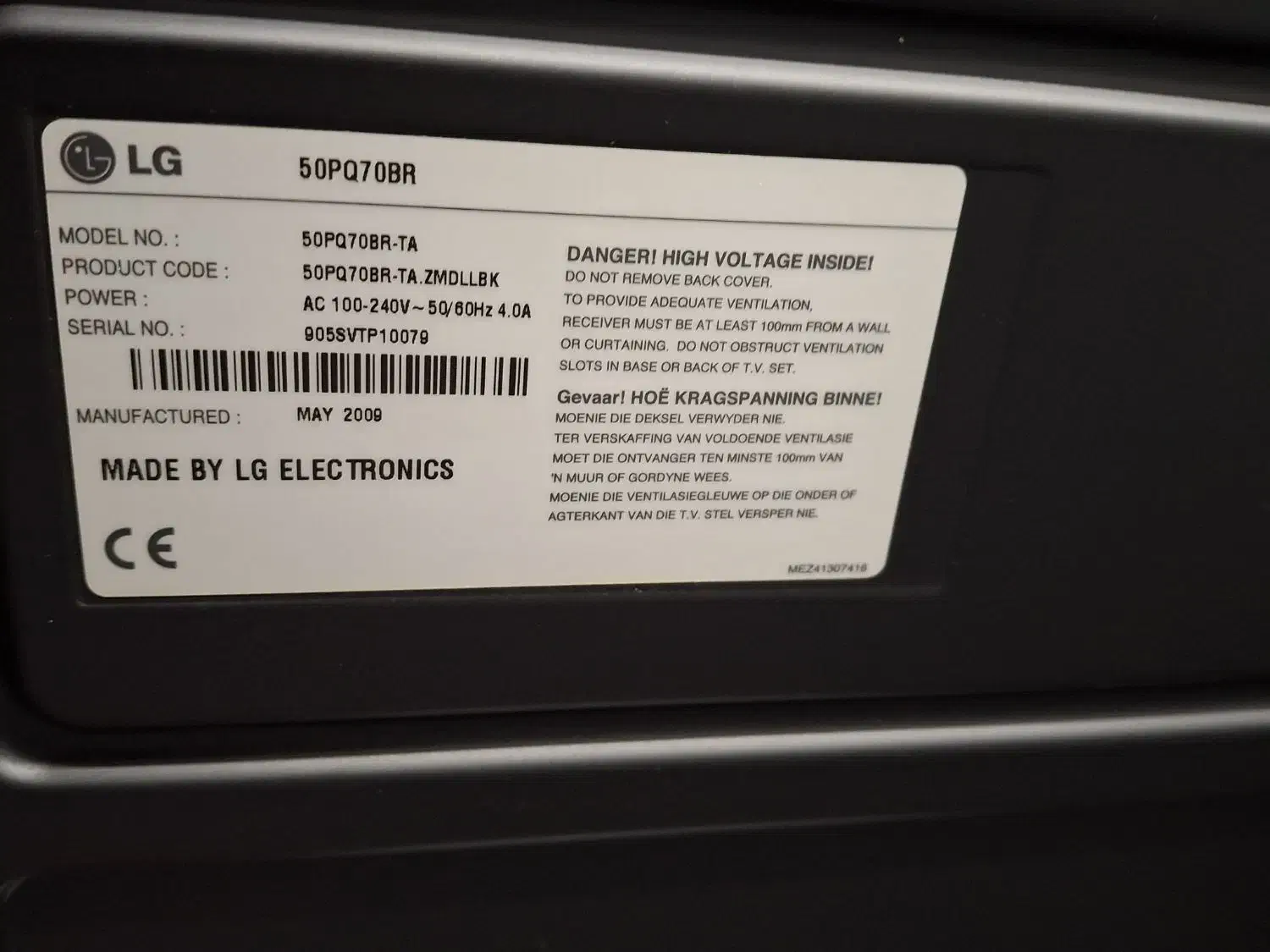 تلویزیون 50 الجی|تلویزیون و پروژکتور|هشتگرد, شهرک ولیعصر (مصلی)|دیوار