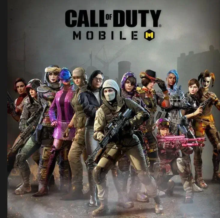 کالاف دیوتی|کنسول، بازی ویدئویی و آنلاین|هشتگرد, هشتگرد قدیم|دیوار