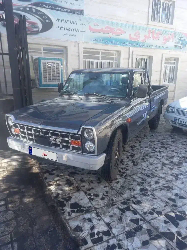 نیسان دوگانه جدید اکسلندEX|خودرو سواری و وانت|بروجن, |دیوار