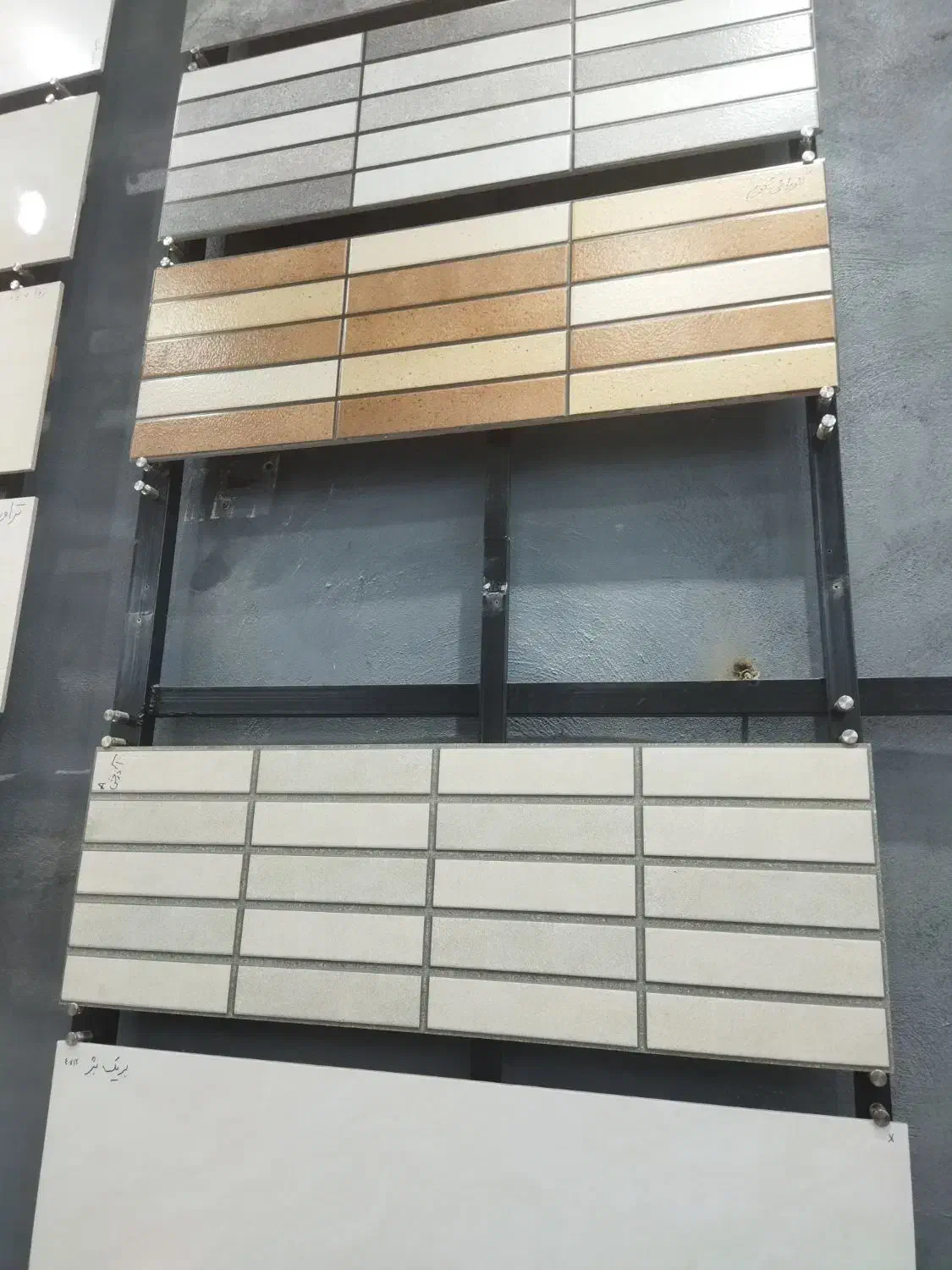 سرامیک کاری و موزاییک ونصب پله|خدمات پیشه و مهارت|فیروزآباد (فارس), |دیوار