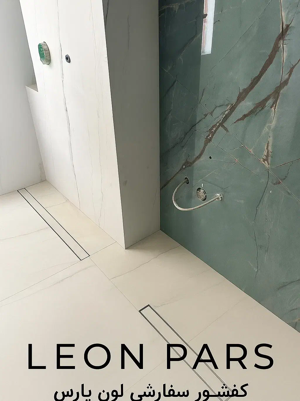 سرامیک خور دوحالته استیل سرامیکخور|لوازم سرویس بهداشتی|تهران, بنیهاشم|دیوار