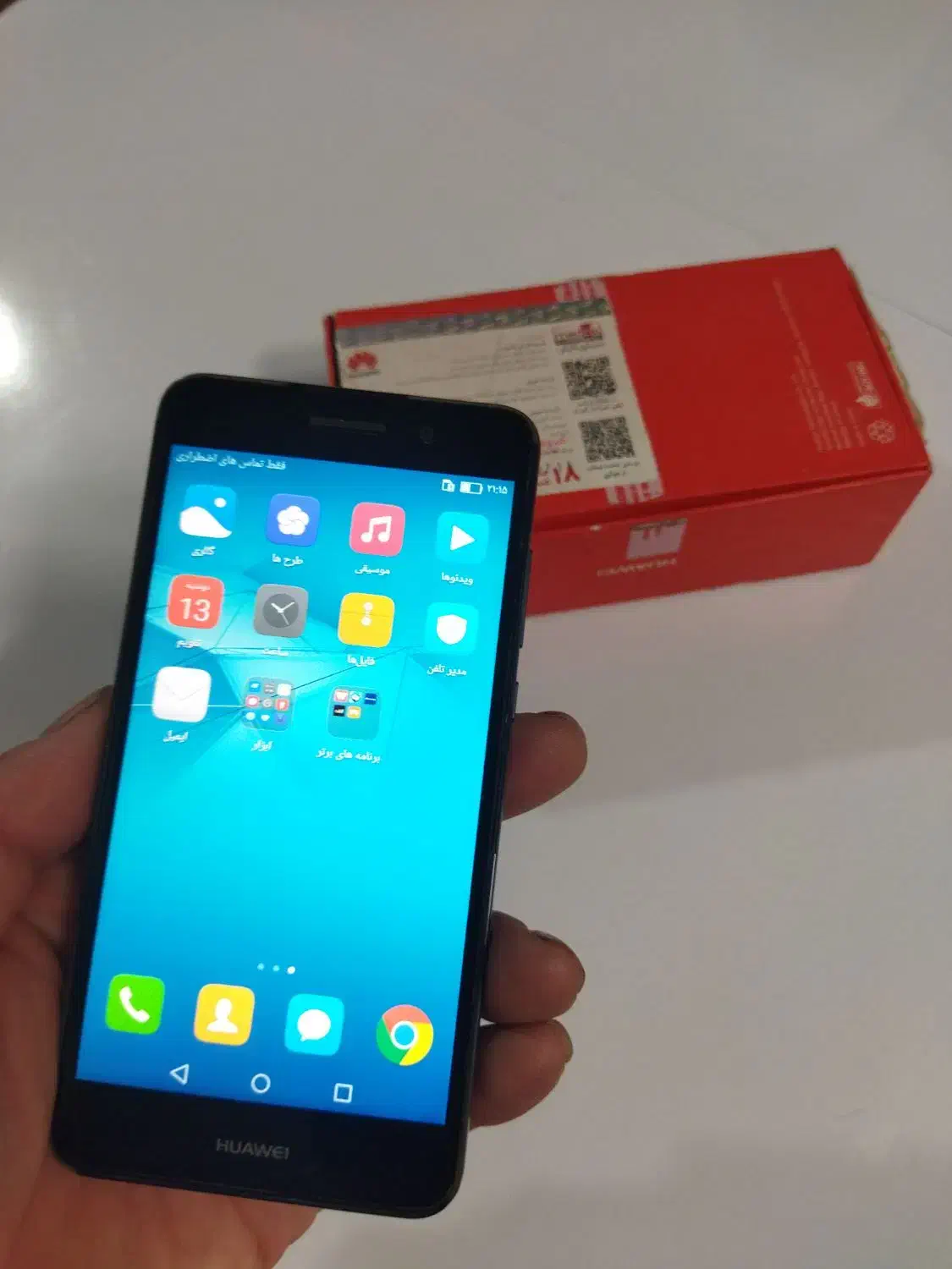 هواوی Y6II|موبایل|مشهد, چهاربرج|دیوار