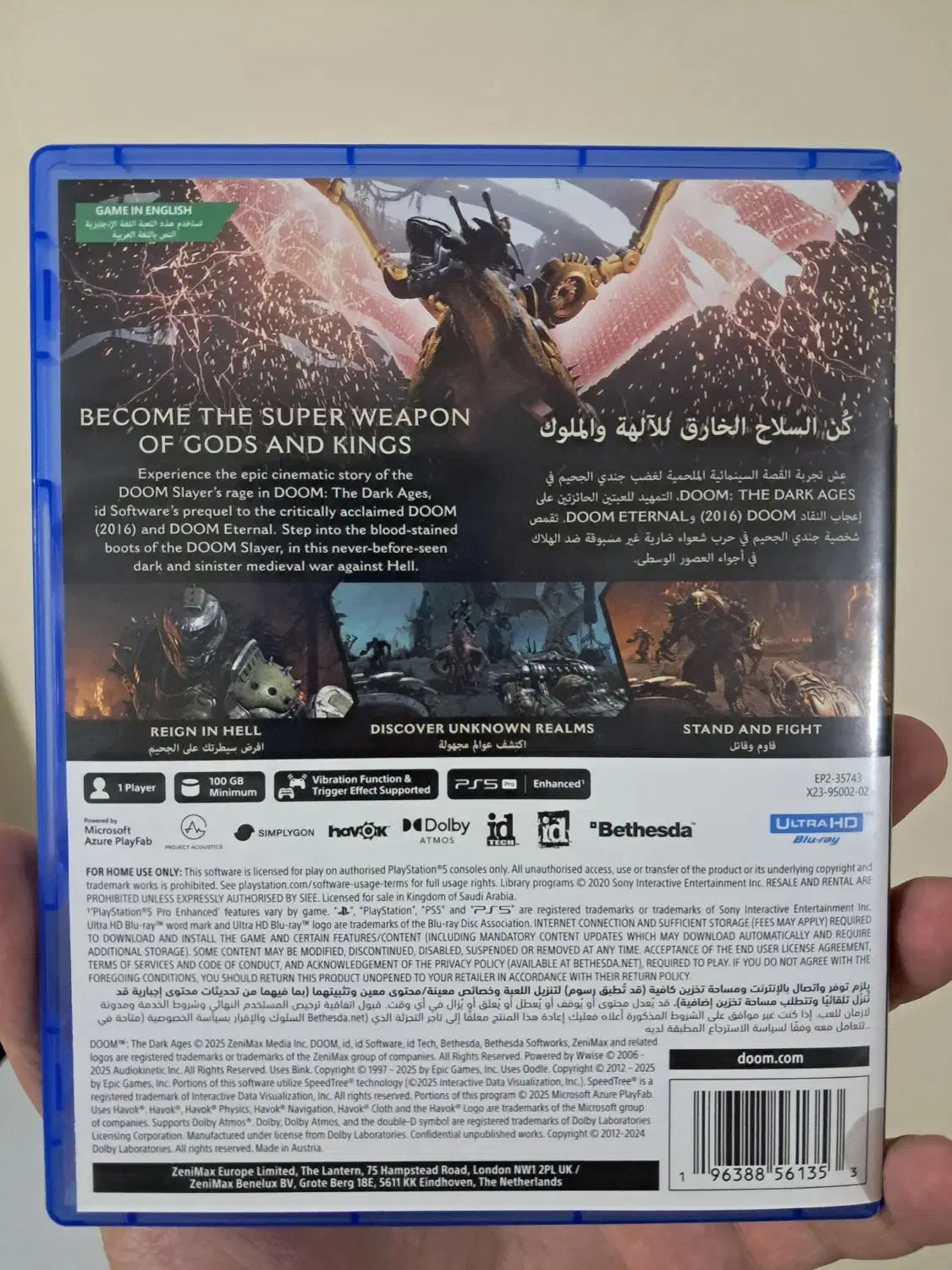 بازی دووم Doom Dark Ages برای PS5|کنسول، بازی ویدئویی و آنلاین|تهران, فاطمی|دیوار